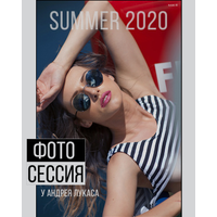 Ð¤Ð¾ÑÐ¾Ð³ÑÐ°ÑÐ¸Ð¸ ÑÐ¾Ð¾Ð±ÑÐµÑÑÐ²Ð°_31-Gu62l3RSiHy8EzvGmcUv0KdoHaKOtSZ3.jpg